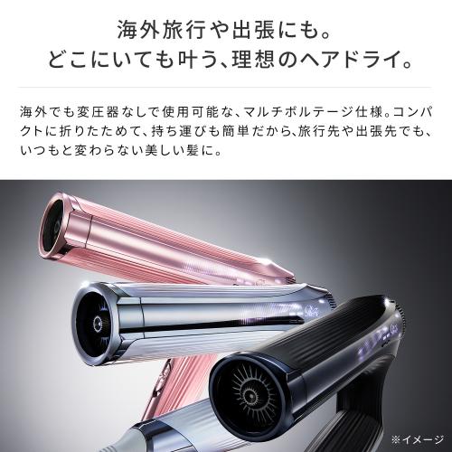 ＜ReFa＞ReFa BEAUTECH DRYER SMART W
