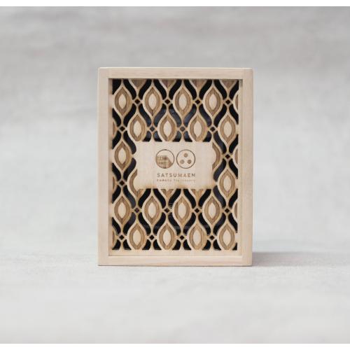 【50セット限定】碧糸白折 蔵人　緑茶