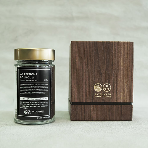 ＜シリアルナンバー入＞紅碾茶棒ほうじ