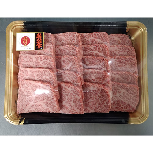 ＜米沢牛卸 肉の上杉＞米沢牛厚切りザブトン「A5ランク」500g（厚切り 25g～30gカット）