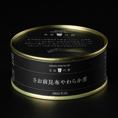 北前吟撰 北海道海の幸 缶詰と珍味の7種セット