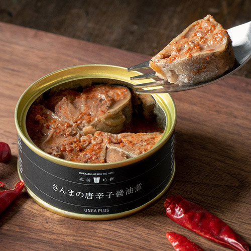 北前吟撰 北海道海の幸 缶詰と珍味の7種セット