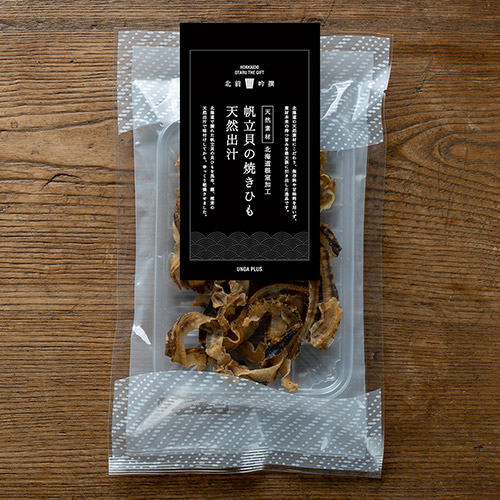 北前吟撰 北海道海の幸 缶詰と珍味の7種セット