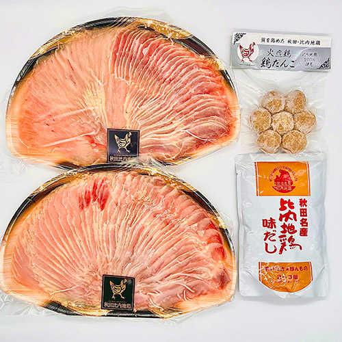 比内地鶏　しゃぶしゃぶセット