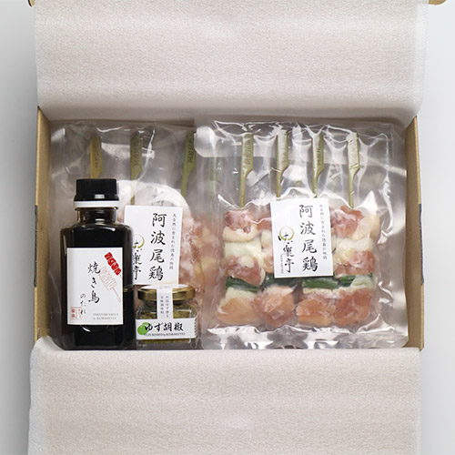 【徳島県】＜けい樂亭＞阿波尾鶏　焼き鳥5種セット