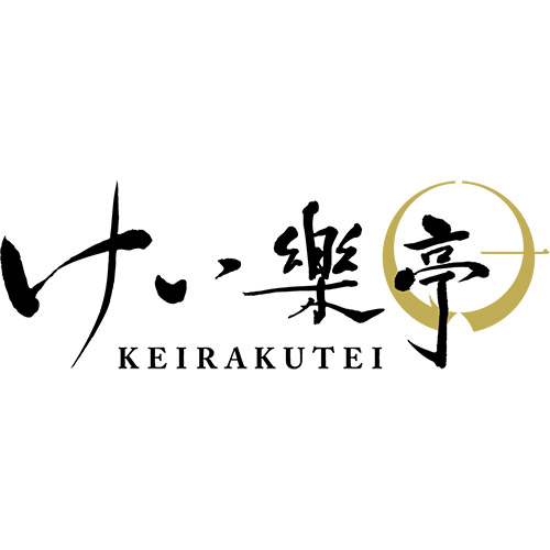 【徳島県】＜けい樂亭＞阿波尾鶏　焼き鳥5種セット