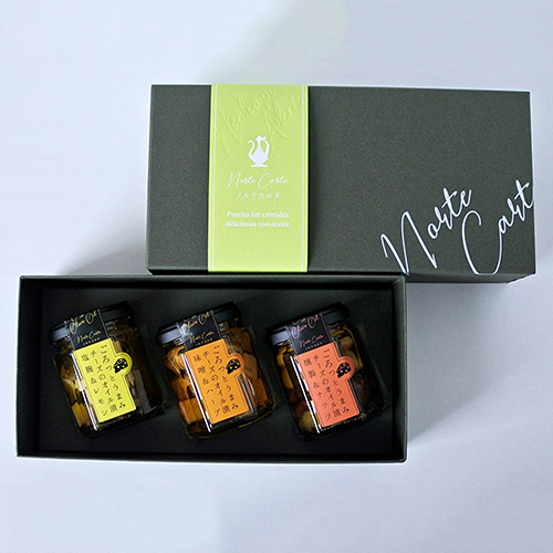 ＜nortecarta＞チーズのオイル漬　３種ギフトセット</br>