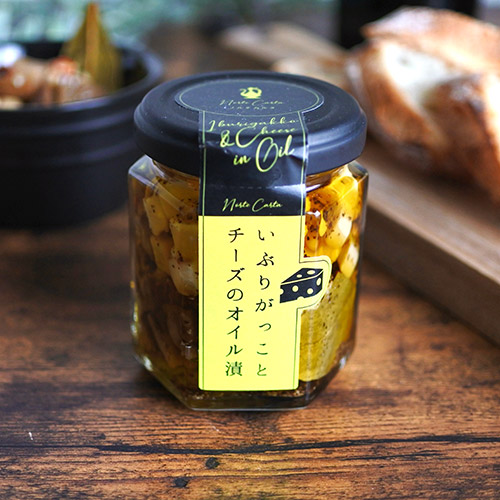 ＜nortecarta＞薫香かおるオイル漬け2種セット</br>