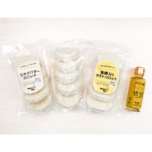 食王オイル調味料 琥珀+琥珀に合うコロッケセット