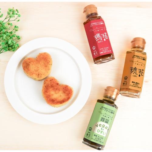 食王オイル調味料 瑪瑙+瑪瑙に合うコロッケセット