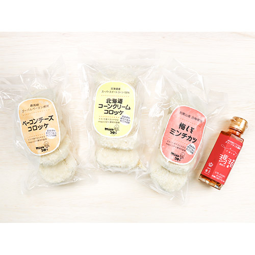 食王オイル調味料 瑪瑙+瑪瑙に合うコロッケセット