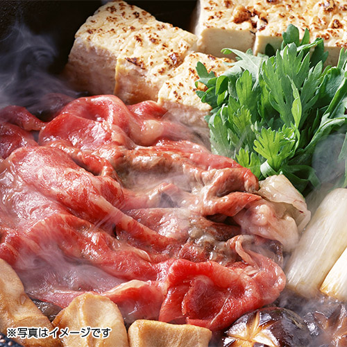 〈肉の大橋亭〉京の肉すき焼用（肩340g）