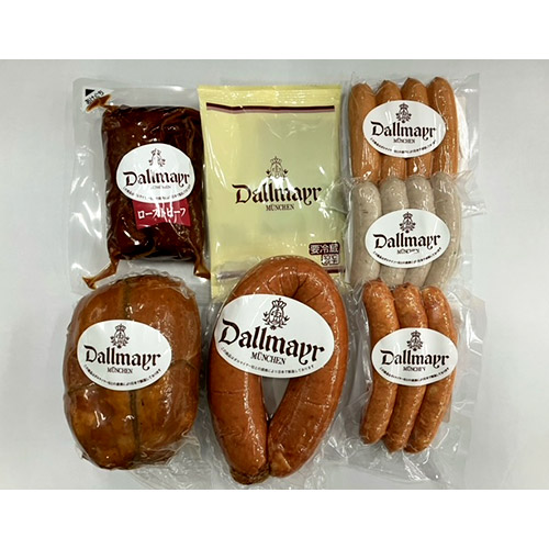 〈ダルマイヤー〉バラエティーセット