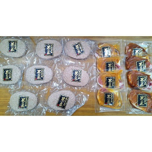 鹿児島黒豚バラエティセット