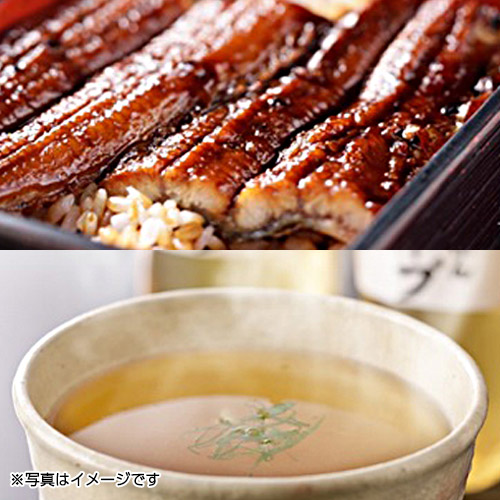 〈京都 舞坂〉鰻蒲焼・すっぽんスープ詰合せ