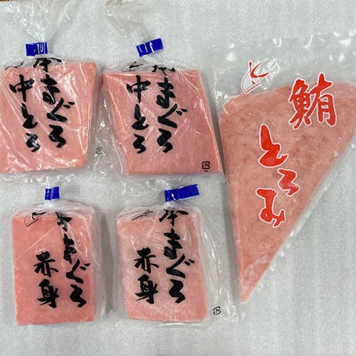 【大容量マグロ！】本まぐろ・めばちまぐろ詰合せ