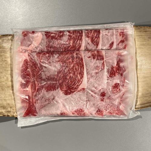 〈全農安心システム〉宗谷黒牛しゃぶしゃぶ用