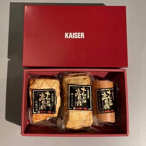 〈カイザーハム〉十和田湖高原豚ハム・ソーセージ詰合せ