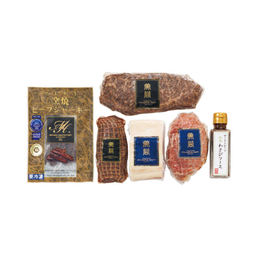 〈美山ハム工房〉燻製&ローストビーフ詰合せ