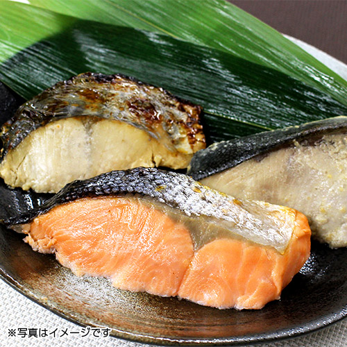 〈美飾遊膳〉焼き魚詰合せ