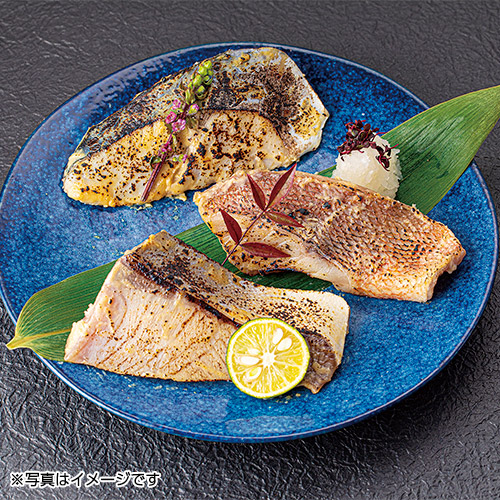 〈美飾遊膳〉味噌漬セット