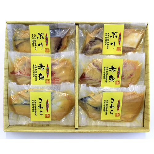 〈美飾遊膳〉味噌漬セット