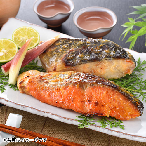 漬魚切身詰合せ