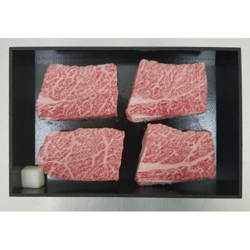 松阪牛ももステーキ用 100g×4