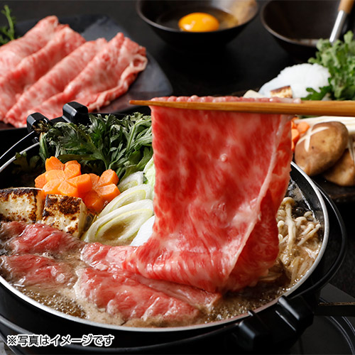 松阪牛肩ロースすき焼用 500g