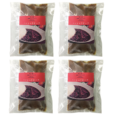 〈アシエット〉ハッシュドビーフ