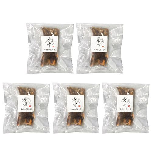 〈和（なごみ）料理みのり〉牛肉の蒸し煮