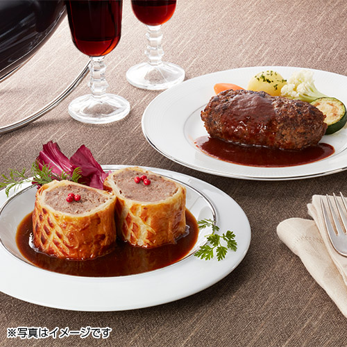 〈ホテルオークラ〉神戸牛のハンバーグとビーフパイ