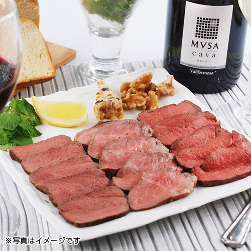 〈デリシャエール〉氷温熟成ローストビーフ食べ比べ