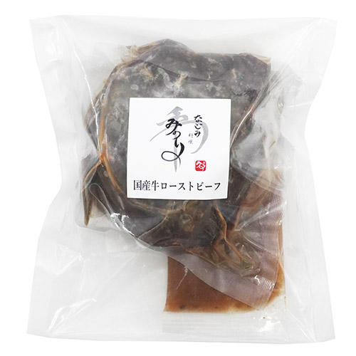 〈和（なごみ）料理 みのり〉国産牛ローストビーフ