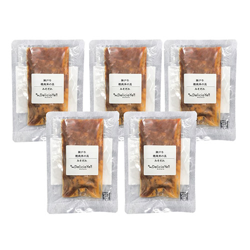 〈デリシャエール〉神戸牛焼肉丼の具