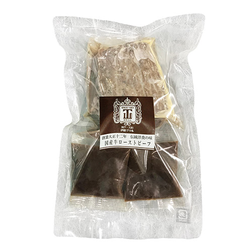 〈伊藤グリル〉国産牛ローストビーフ