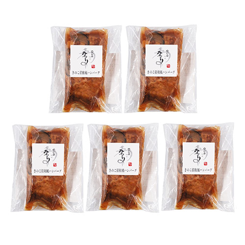 〈和（なごみ）料理 みのり〉和風きのこ餡煮込みハンバーグ