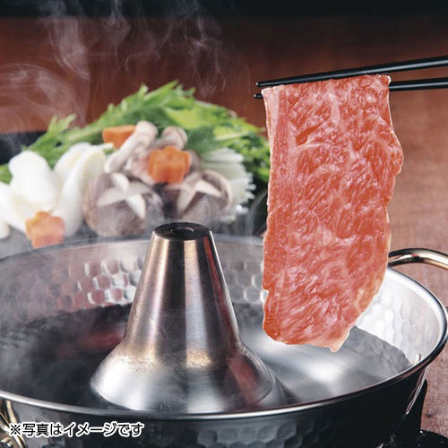 飛騨牛しゃぶしゃぶ用