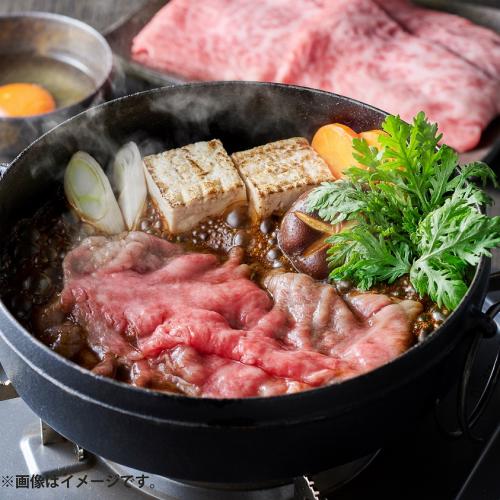 飛騨牛すき焼用