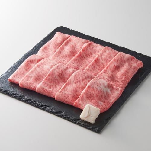 飛騨牛すき焼用