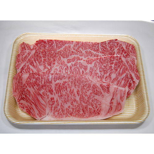 飛騨牛サーロインステーキ用