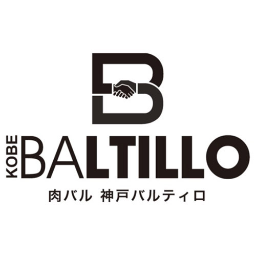 〈バルティロ〉煮込みハンバーグ