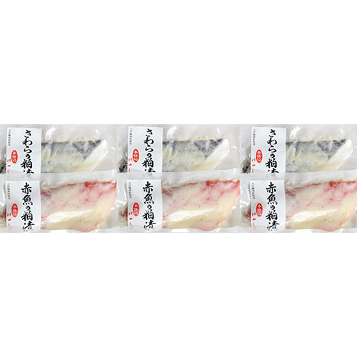 〈下関唐戸市場･林商店〉魚の純米大吟醸漬 粕漬6切