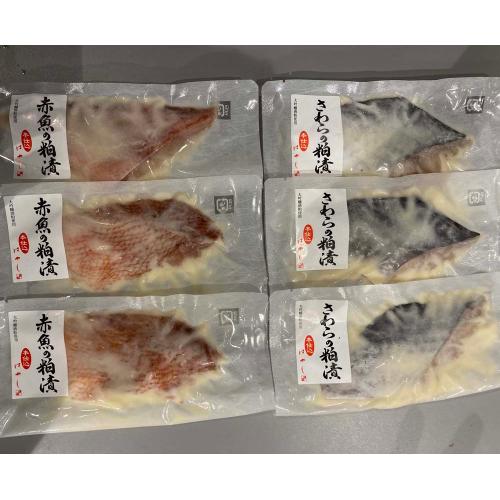 〈下関唐戸市場･林商店〉魚の純米大吟醸漬 粕漬6切