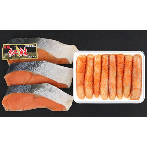 〈下関唐戸市場・林商店〉鮭と明太子