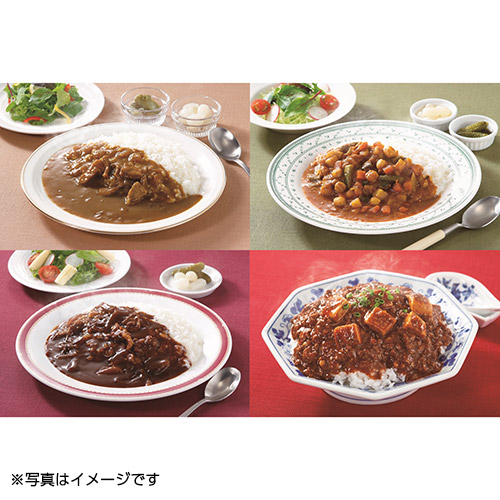 〈新宿中村屋〉バラエティセット