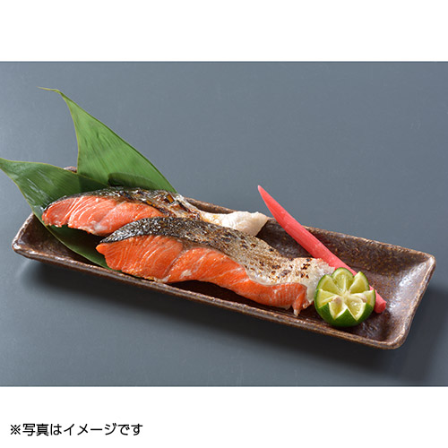 紅鮭切身詰合せ