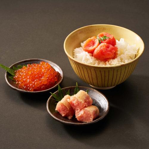 北海道魚卵あじわいセット