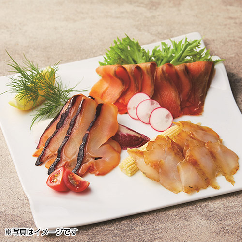 ＜佐渡のごっつお＞天然お魚の生ハム詰合せ