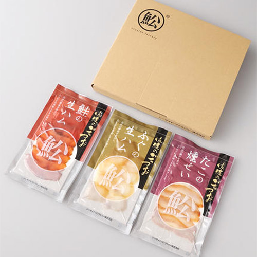 ＜佐渡のごっつお＞天然お魚の生ハム詰合せ